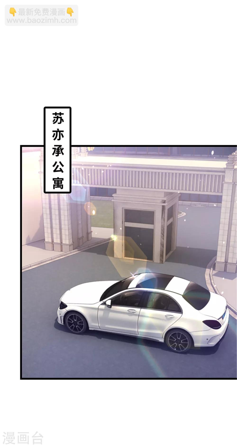 第120话(1/2)-第121话