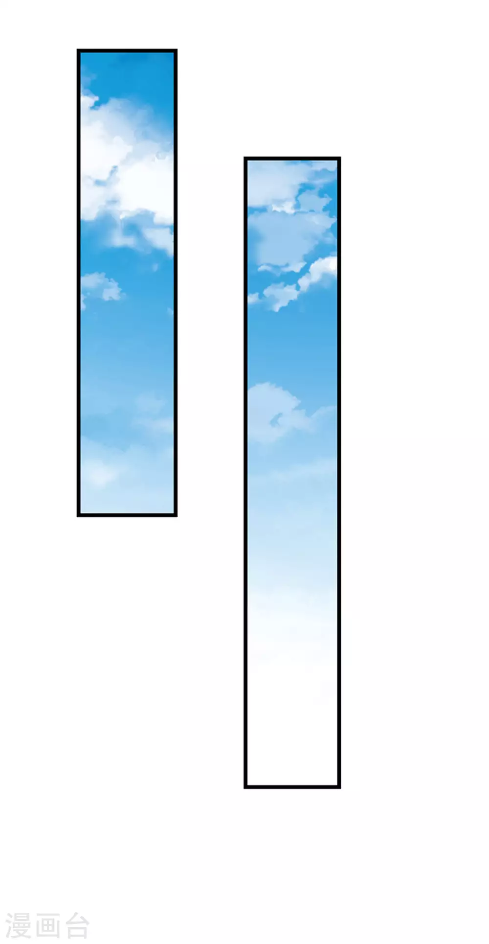 第124话(1/2)-第125话