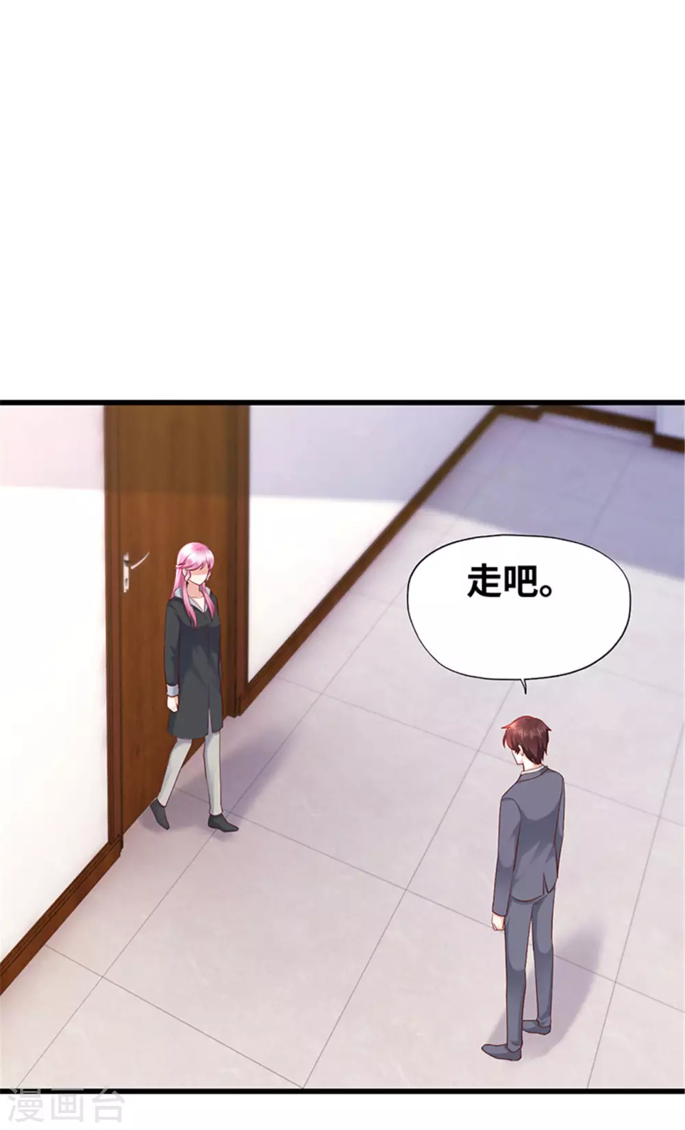 第124话(1/2)-第125话