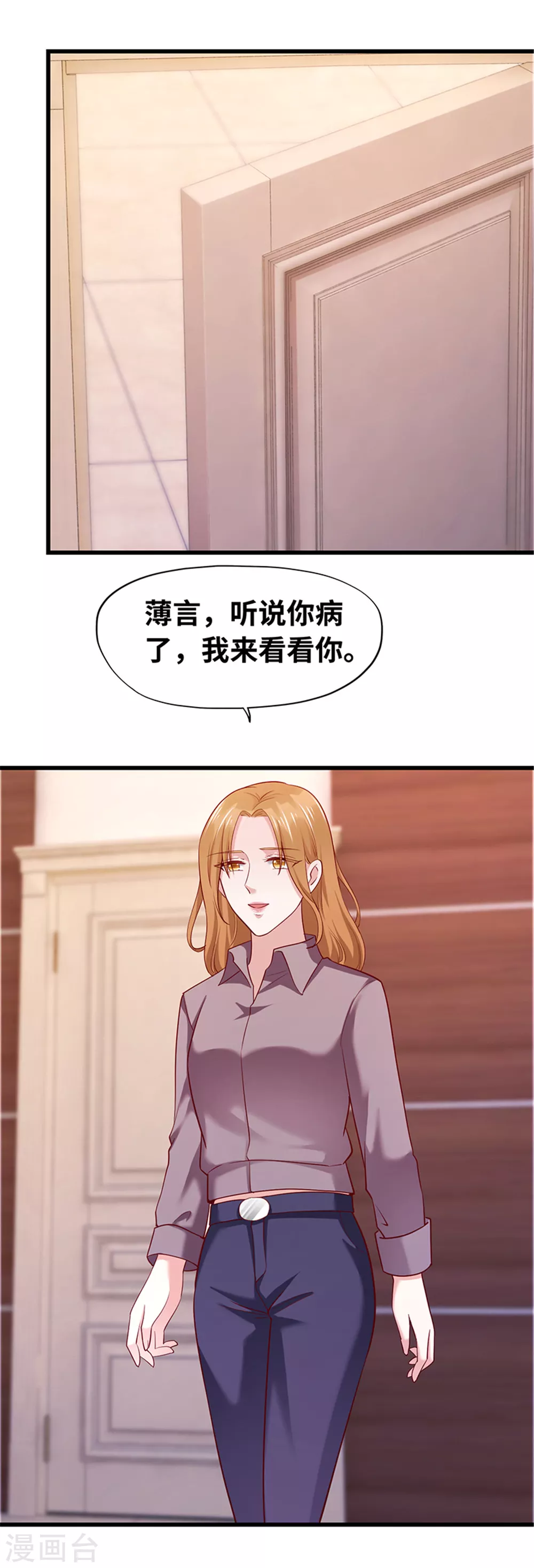 第126话(1/2)-第127话