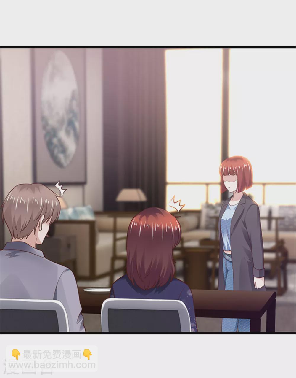 第130话(1/2)-第131话