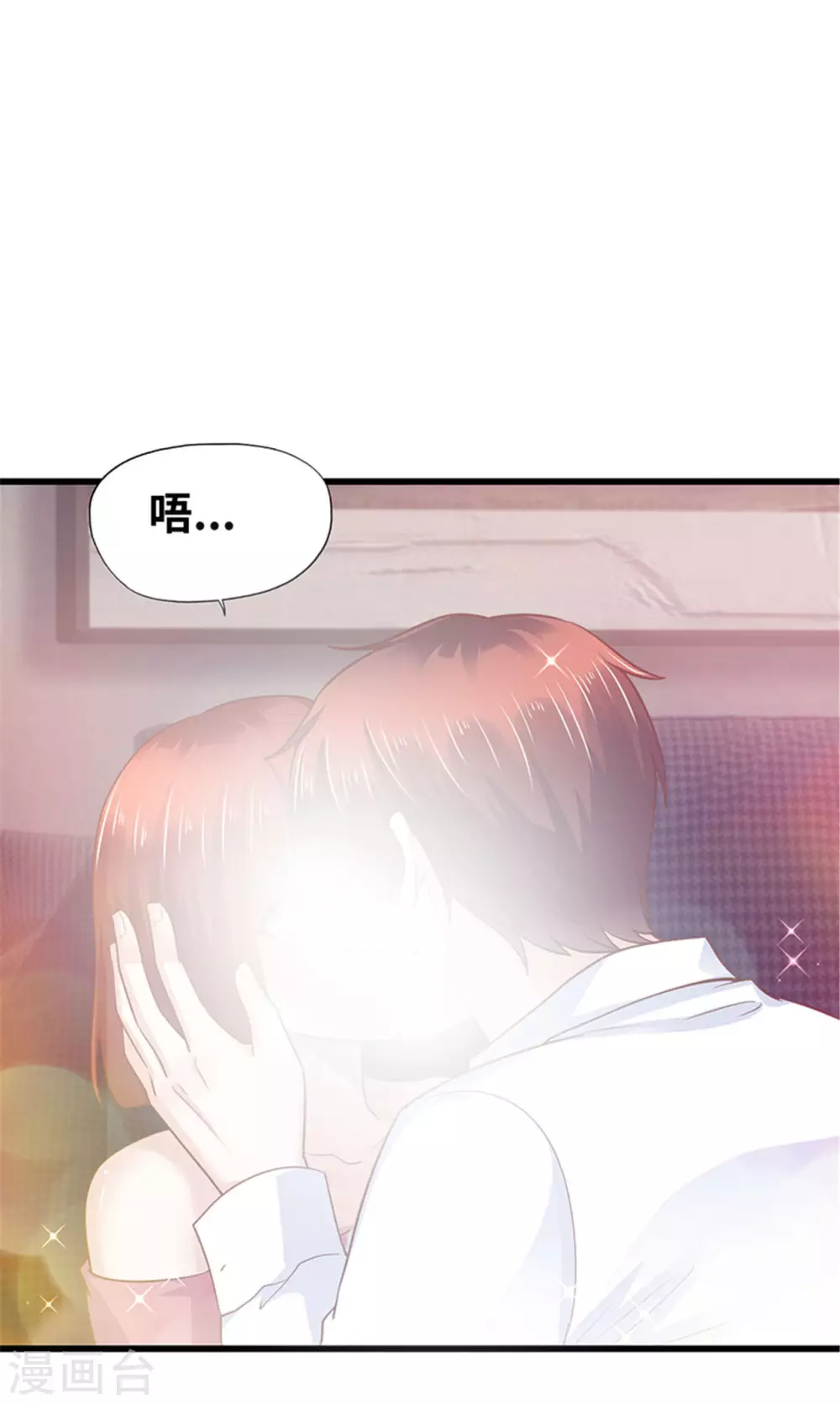 第132话(1/2)-第133话