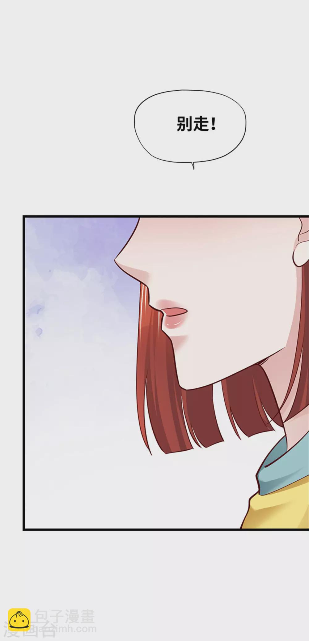 第134话(1/2)-第135话