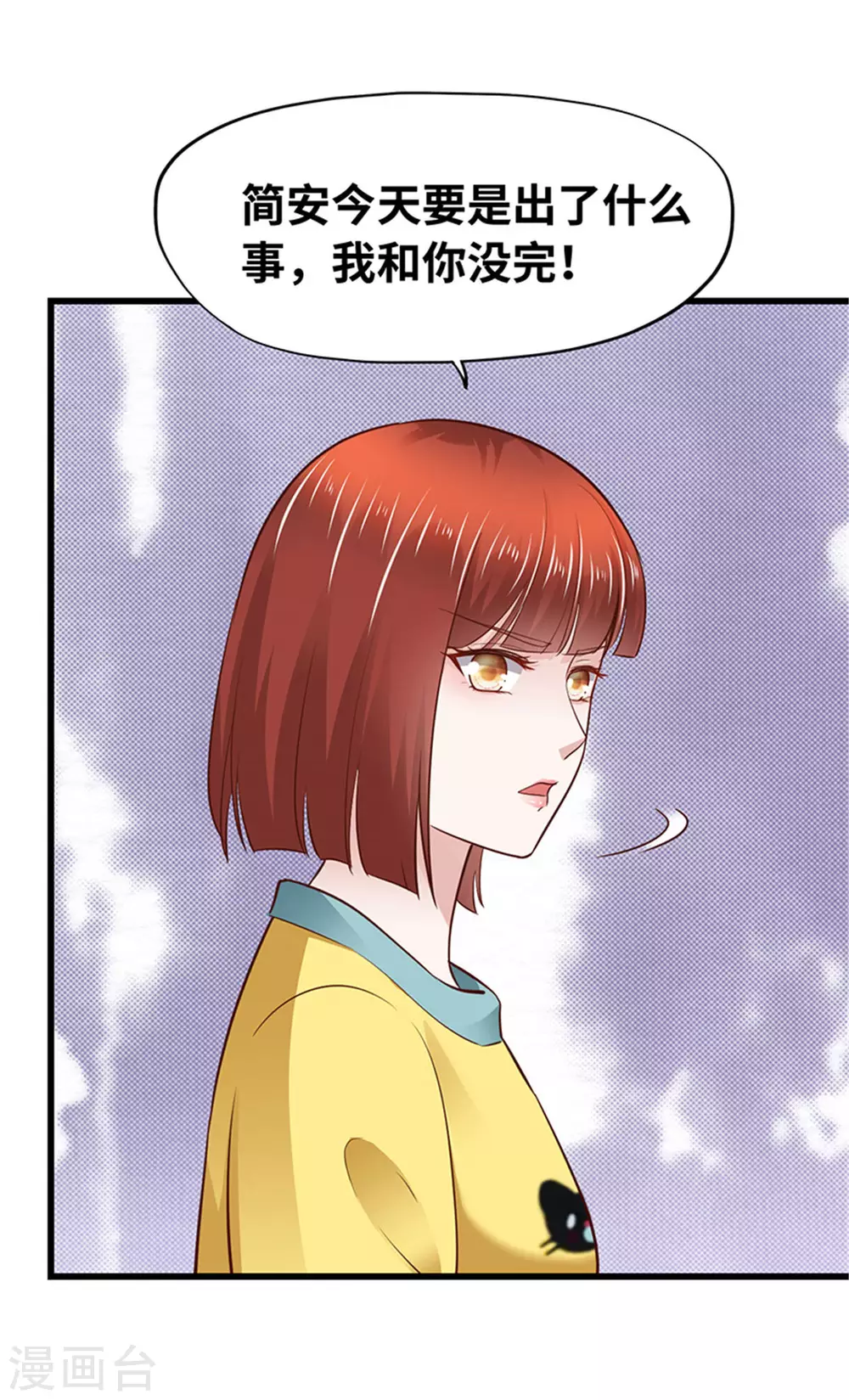 第134话(1/2)-第135话