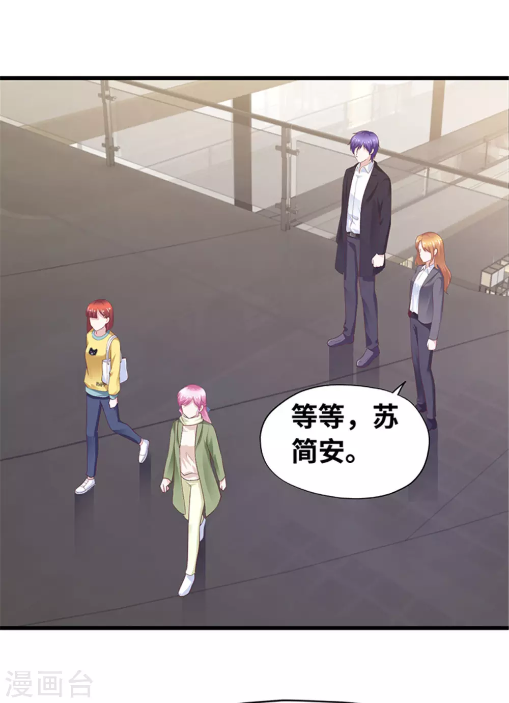 第134话(1/2)-第135话