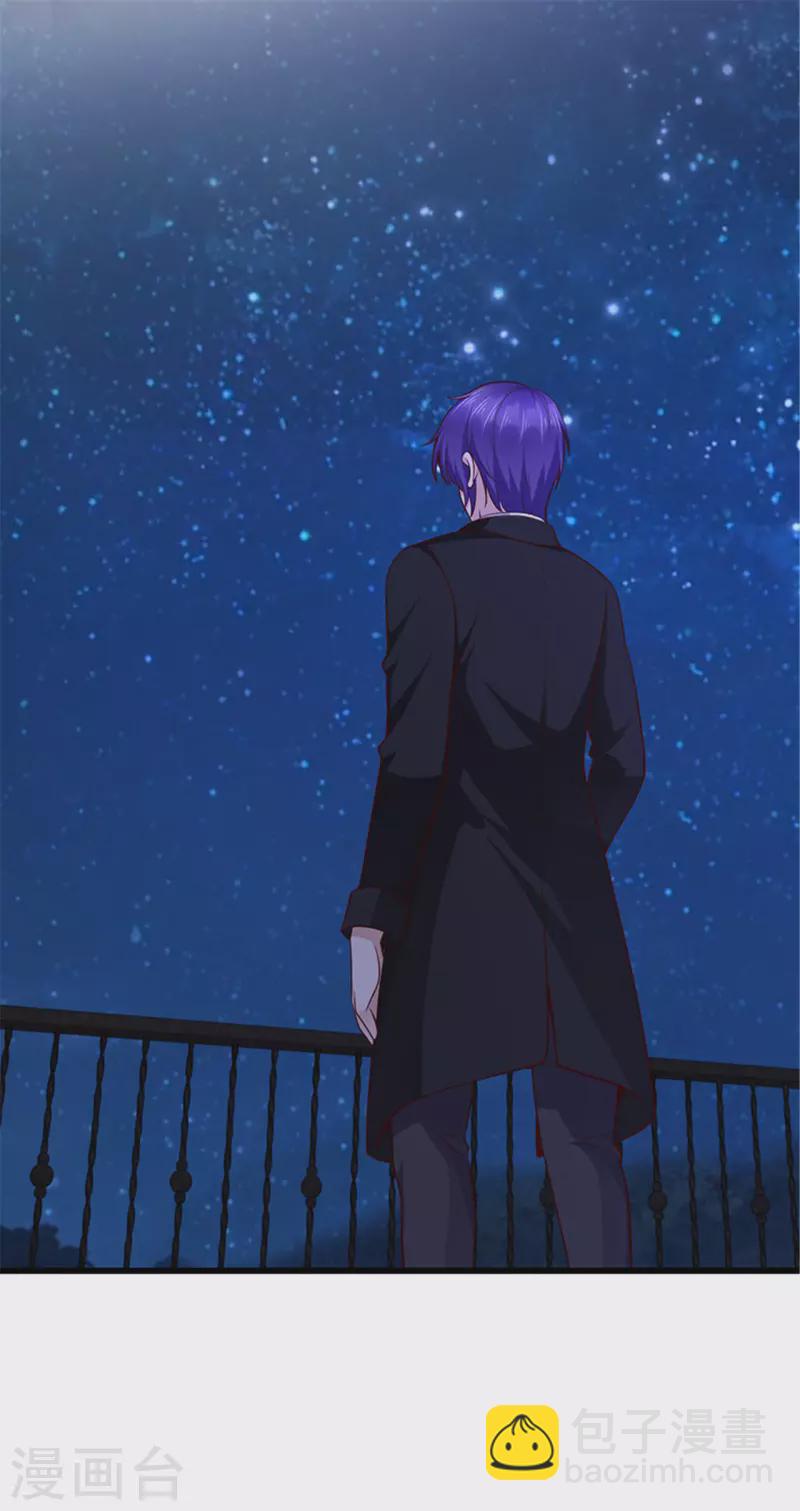 第138话(1/2)-第139话