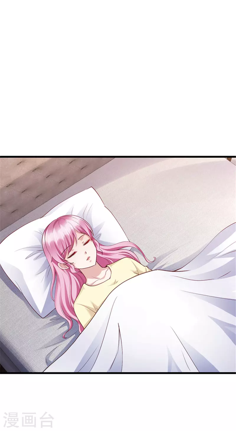 第138话(1/2)-第139话