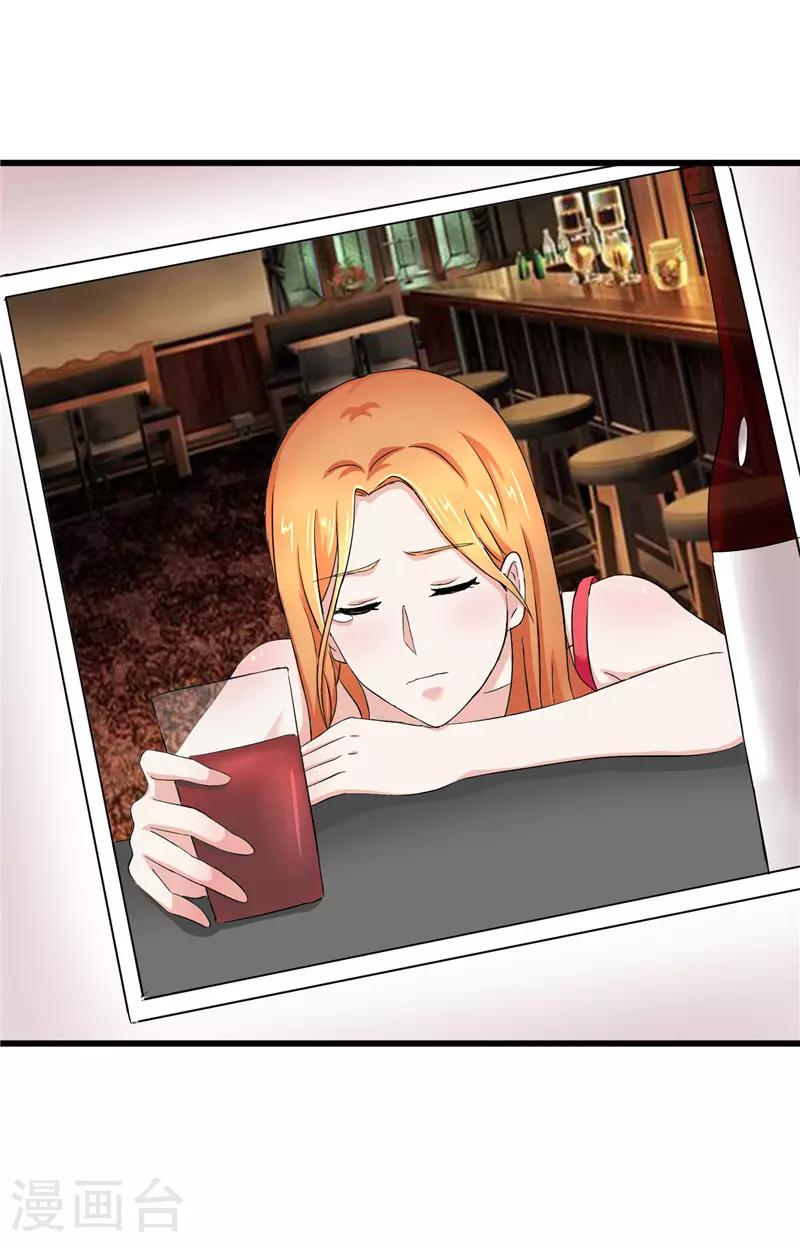 第15话(1/2)-第15话