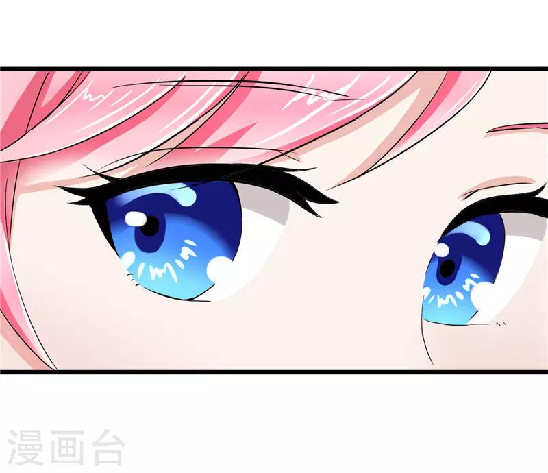 第15话(1/2)-第15话