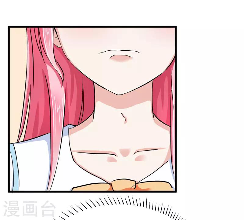 第15话(1/2)-第15话