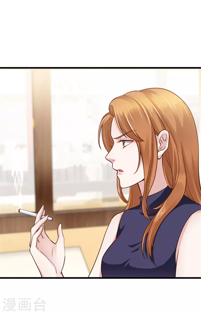 第140话(1/2)-第141话