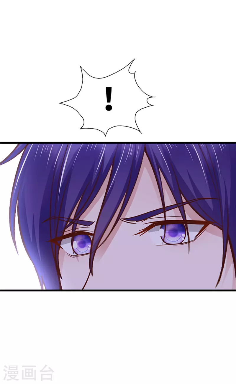第140话(1/2)-第141话