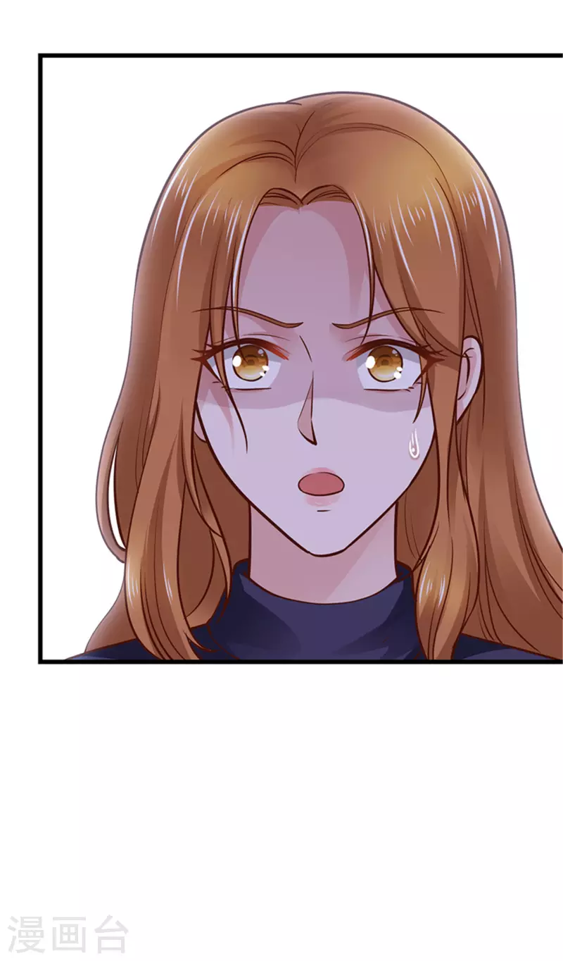 第140话(1/2)-第141话