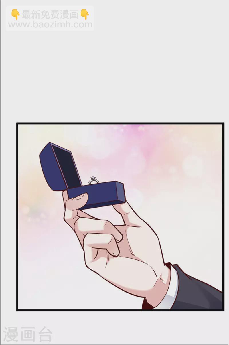 第140话(1/2)-第141话