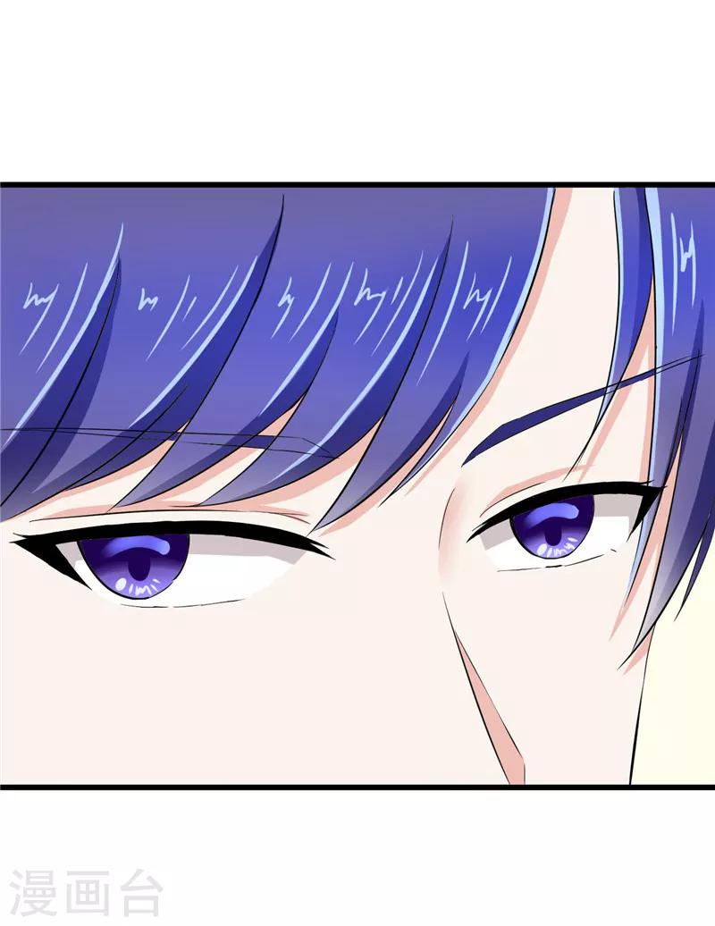 第17话-第17话