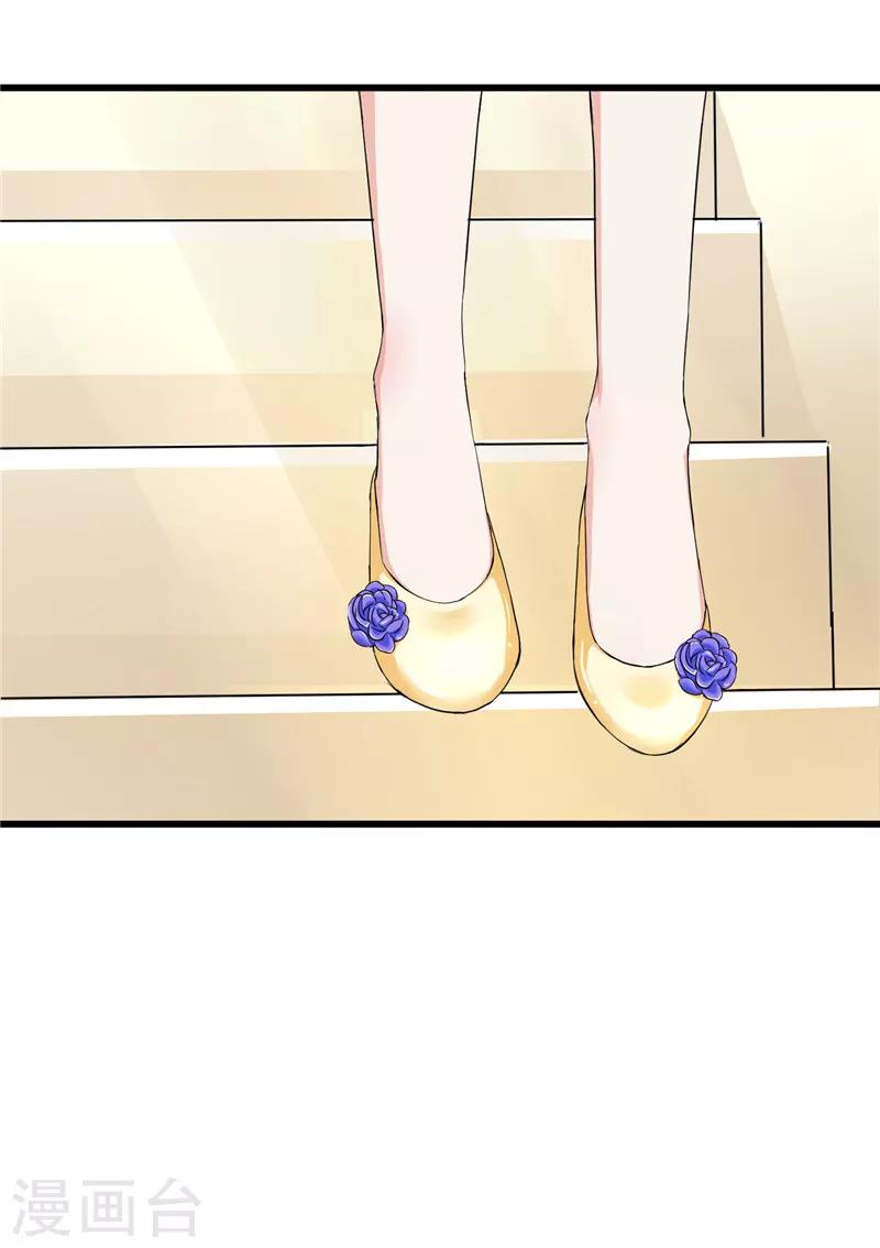 第17话-第17话