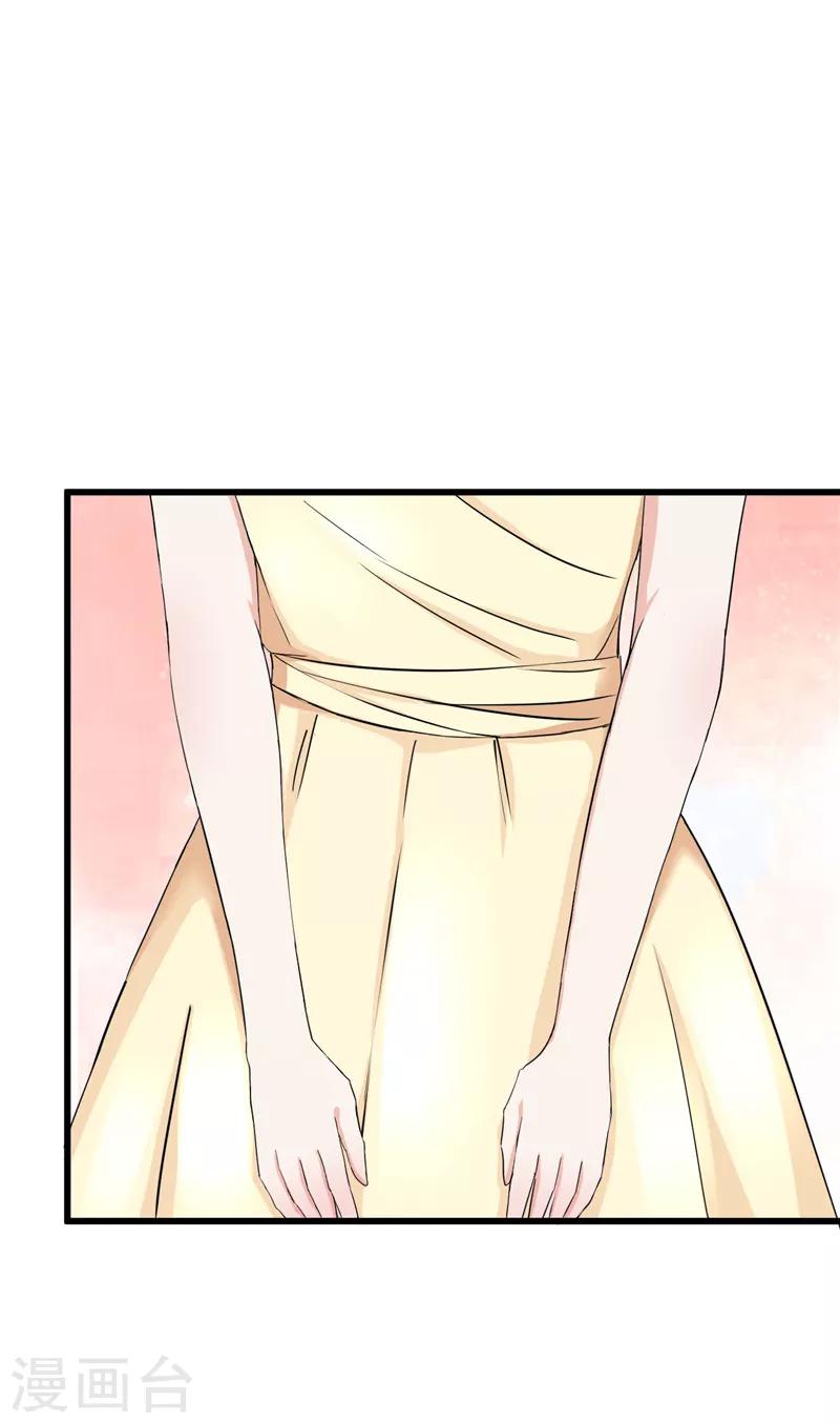 第17话-第17话