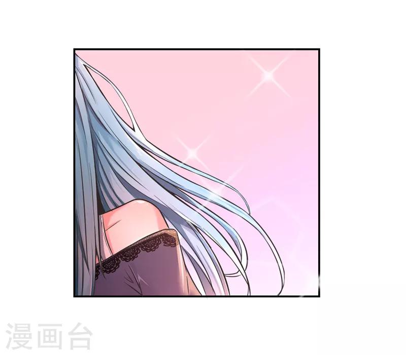 第19话(1/2)-第19话
