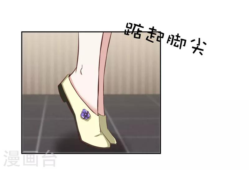 第19话(1/2)-第19话