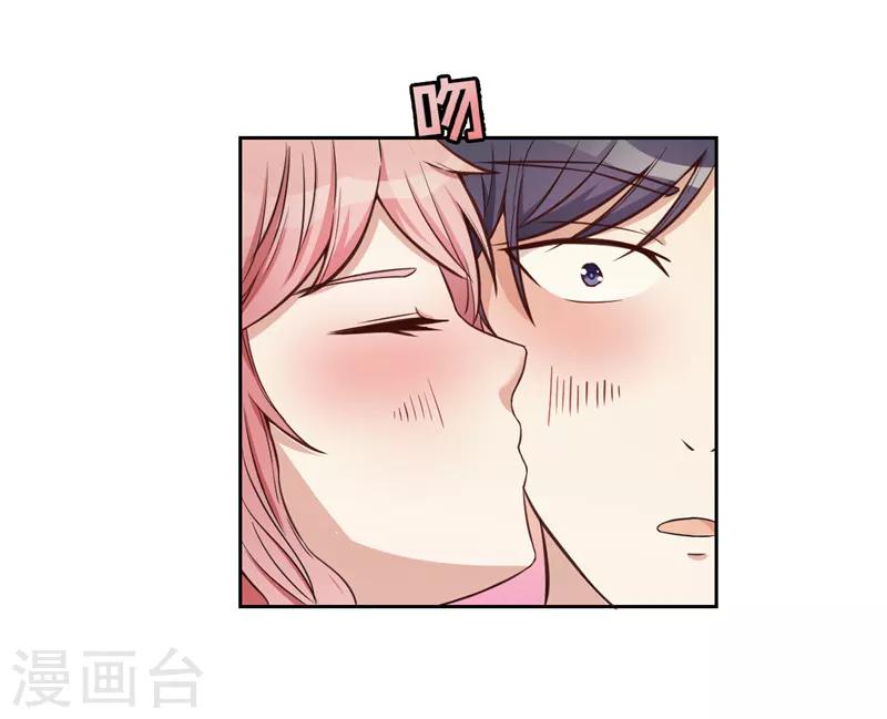第19话(1/2)-第19话