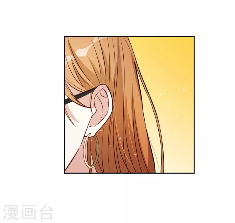 第19话(1/2)-第19话