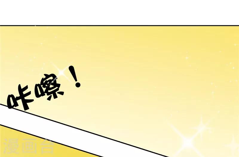 第19话(1/2)-第19话