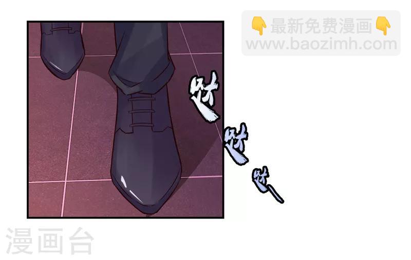 第19话(1/2)-第19话