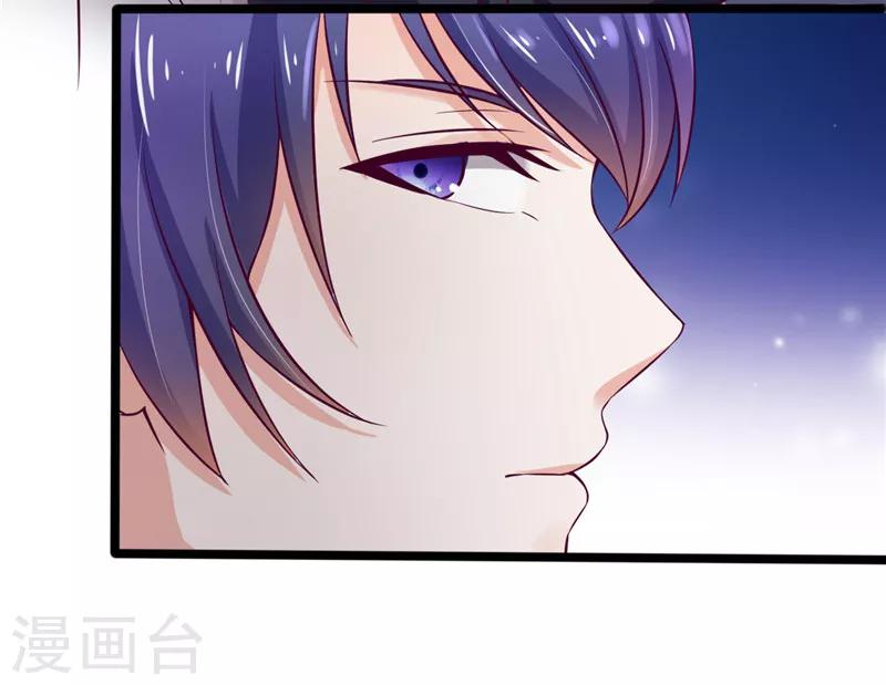 第3话(1/2)-第3话