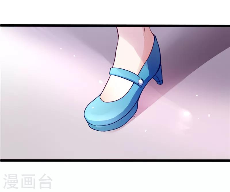 第3话(1/2)-第3话