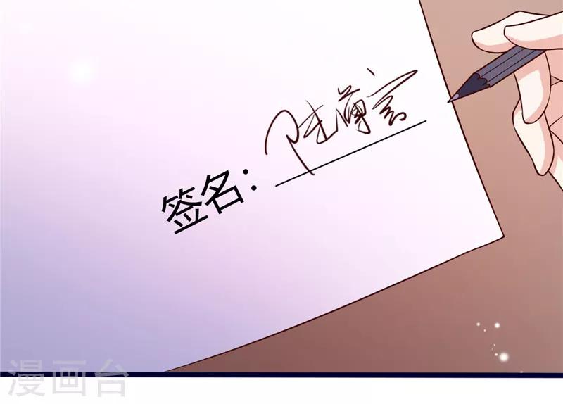 第3话(1/2)-第3话