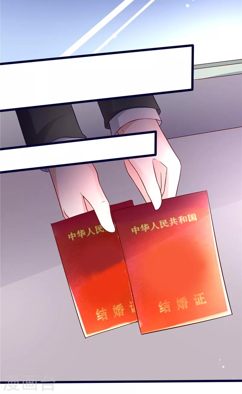 第3话(1/2)-第3话