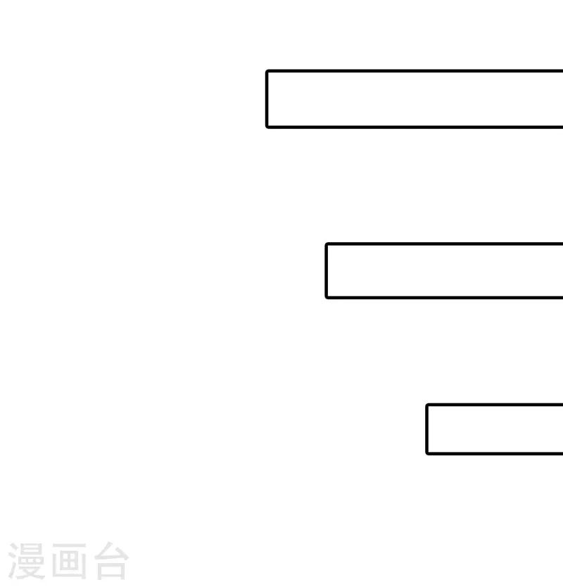 第3话(1/2)-第3话