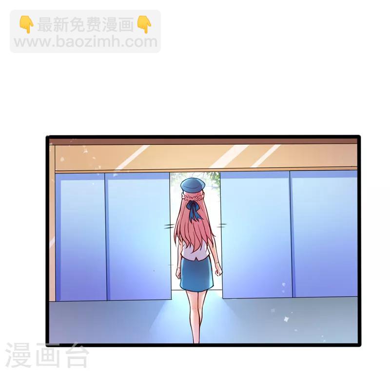 第3话(1/2)-第3话