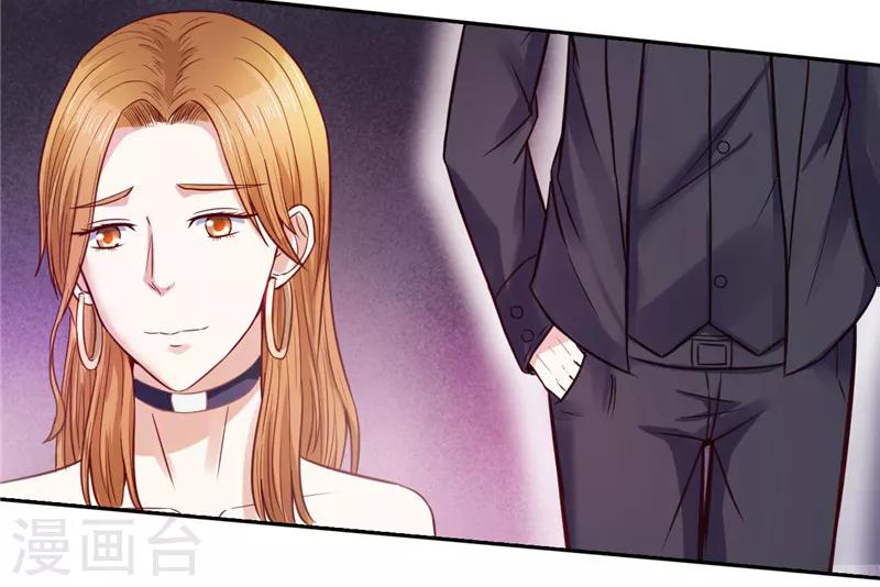 第21话(1/2)-第21话