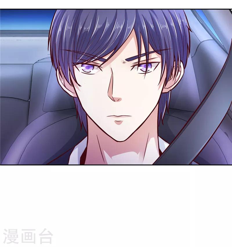 第21话(1/2)-第21话