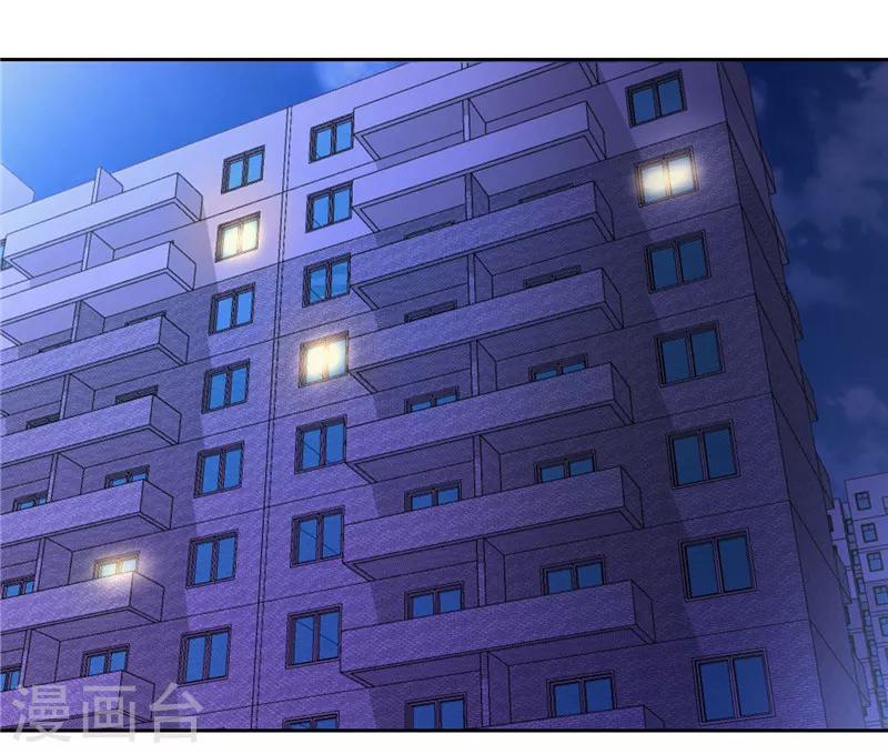 第21话(1/2)-第21话