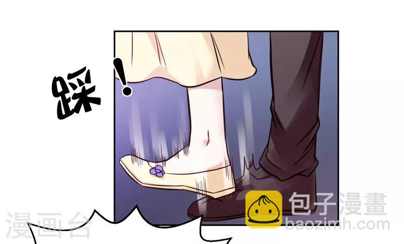 第21话(1/2)-第21话