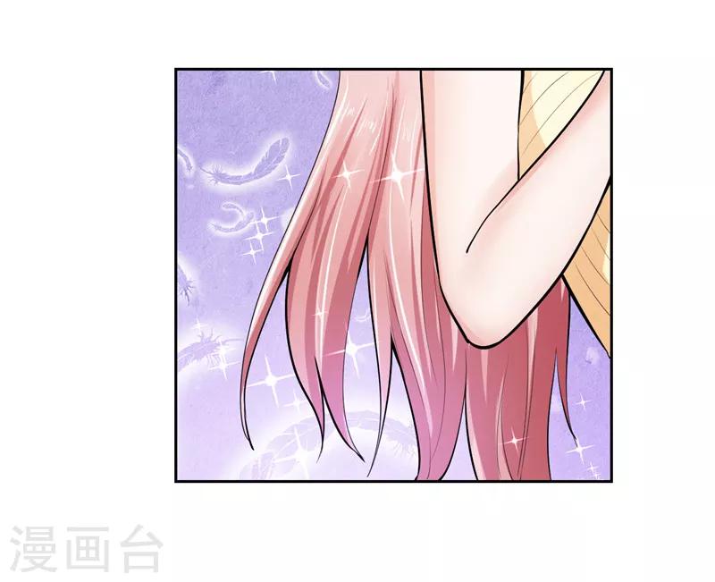 第23话(1/2)-第23话