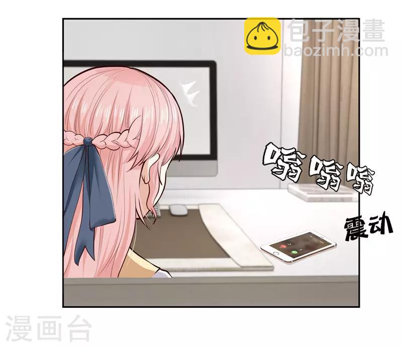 第25话(1/2)-第25话