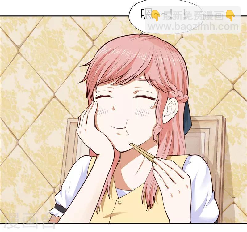 第25话(1/2)-第25话