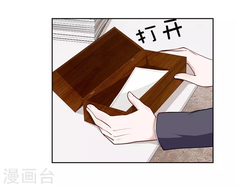 第27话(1/2)-第27话