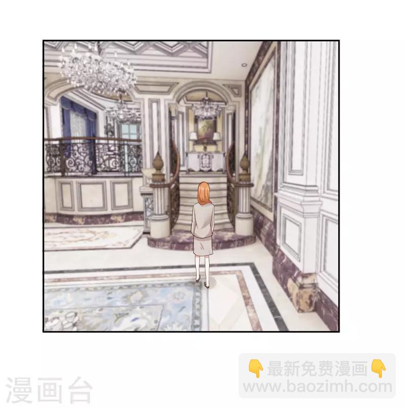 第27话(1/2)-第27话