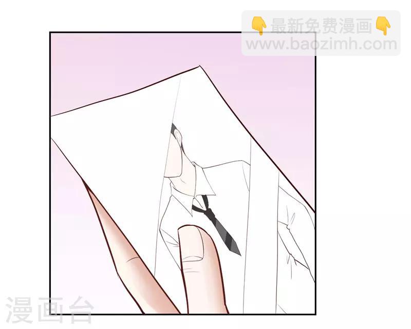 第27话(1/2)-第27话