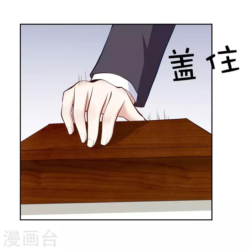 第27话(1/2)-第27话