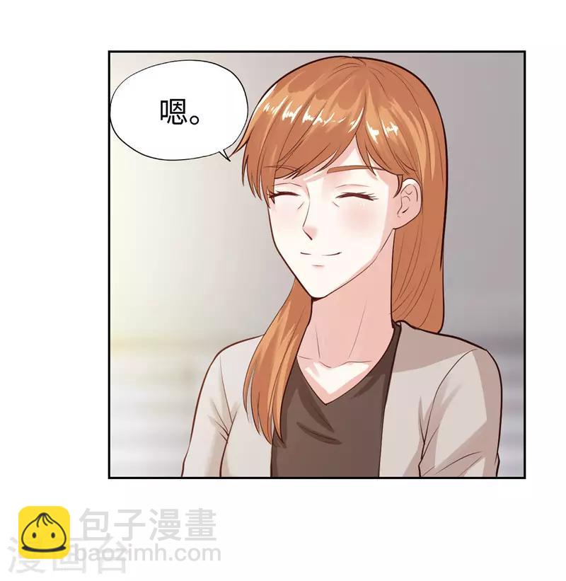 第27话(1/2)-第27话