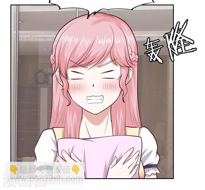 第29话(1/2)-第29话