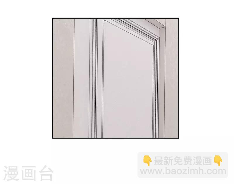 第29话(1/2)-第29话