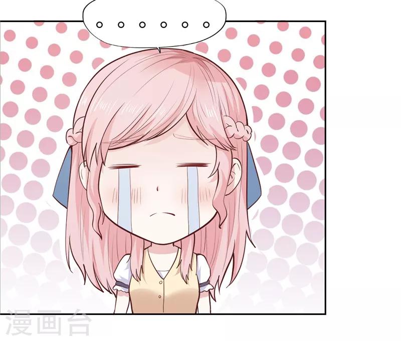 第31话(1/2)-第31话