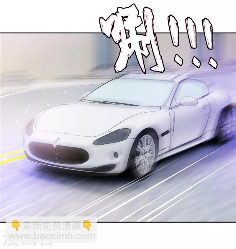 第31话(1/2)-第31话