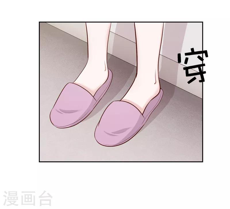 第31话(1/2)-第31话